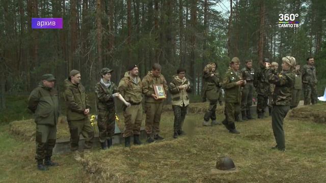 Испанские имена на братской могиле в Карелии