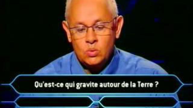 что крутится вокруг земли