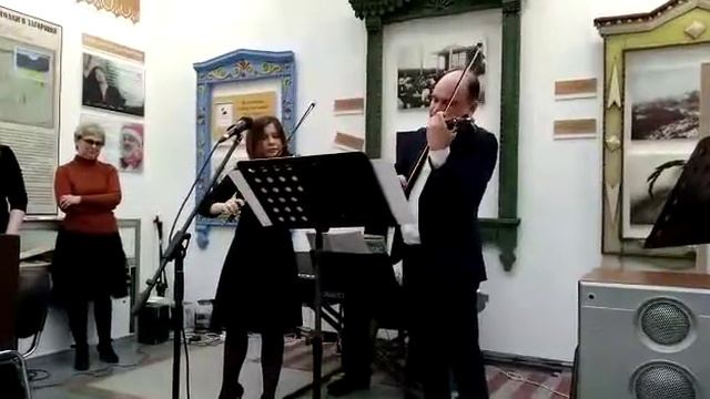 Исполняет Трио им. Р. Глиэра