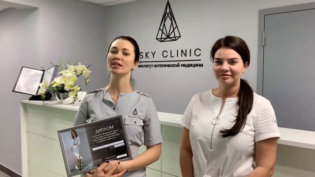 Индивидуальный курс обучения по инъекционным и нитевым методикам