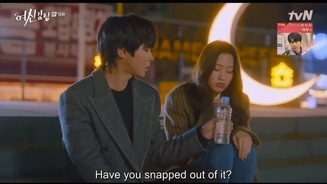 Han Seo Jun And Lim Ju Kyung Scenes  I Like Me Better