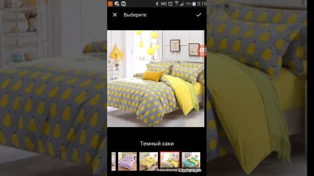 Обзор приложения аилэкспрес