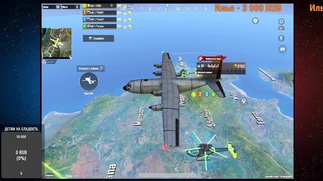 получаем люлей