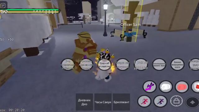 Обзор обновления (YBA:NU)