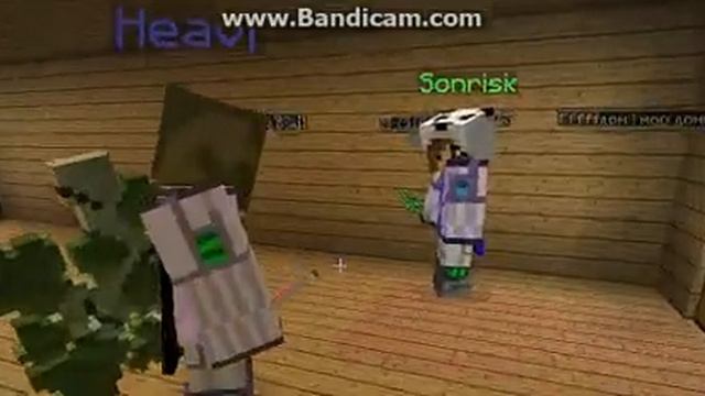 Рубрика : Странные вещи огромный росток ().()