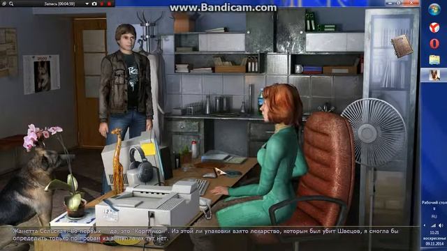 прохождение игры Мухтар и его команда часть 5