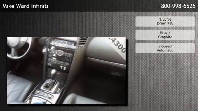 2011 Infiniti FX35  - Englewood