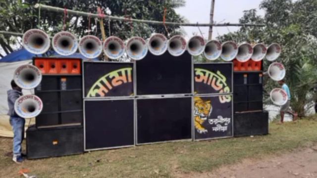 Guru Competition Music Competition Music Competition Music Soma Sound Soma Sound Decomposition Dj T