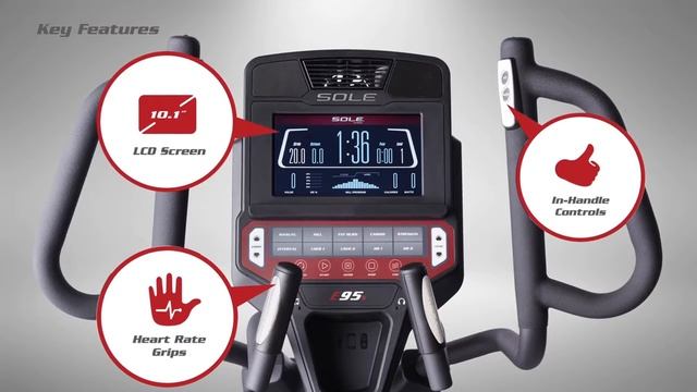 Эллиптический тренажер Sole Fitness E95S
