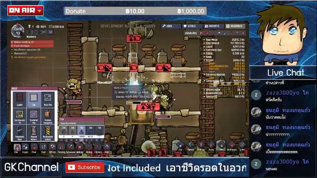 [Live] Oxygen NOT Included #3 เอาชีวิตรอดในอวกาศ