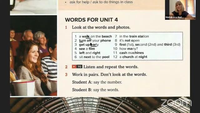 Free English Course. Lesson 13