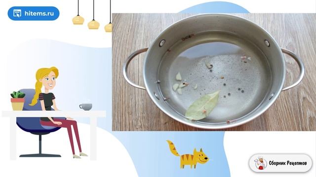 Сборник рецептов