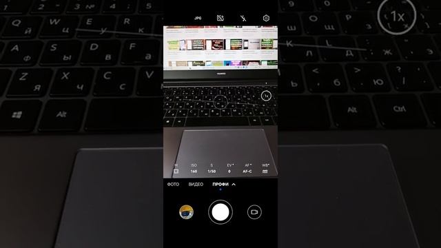4 ФИШКИ КАМЕРЫ О КОТОРЫХ ТЫ ТОЧНО НЕ ЗНАЛ!!!!! ??? ФОТО будут выглядеть по новому