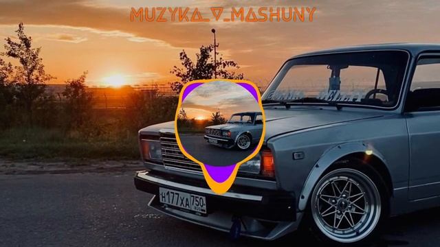 Рустам Нахушев - Туман #Рустам #BassBooster #2021