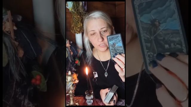 Как вернуть любимого? #любовь #тарорасклад #отношения