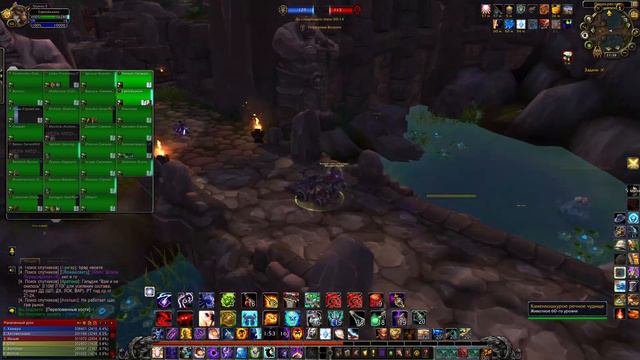 2020 12 26 АШРАН Вейланд Ютани (ВИН)