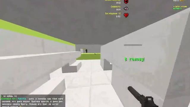 СТРИМ ПО MINECRAFT / ИГРАЕМ НА MCDAYZ / ДУЭЛИМСЯ/ ОБЩАЕМСЯ ПО ДС/ ХОДИМ ПВП 1X1,2X2, Warclan.