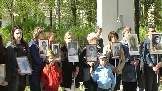 9 мая г.Сосенск