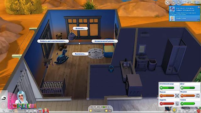 Вот это да! Второй малыш так быстро??!The Sims 4|100 Детей