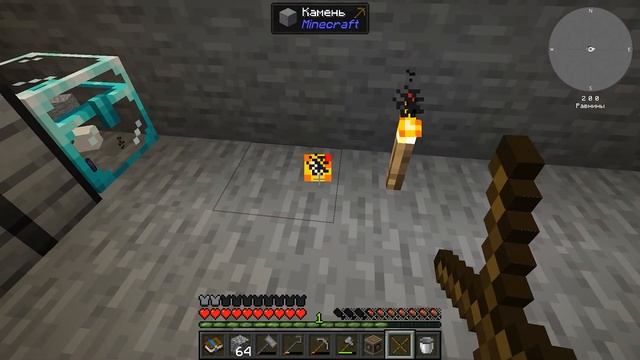 Lp. СТОУНБЛОК 3 • StoneBlock 3 #1 (Майнкрафт с модами 1.18.2)