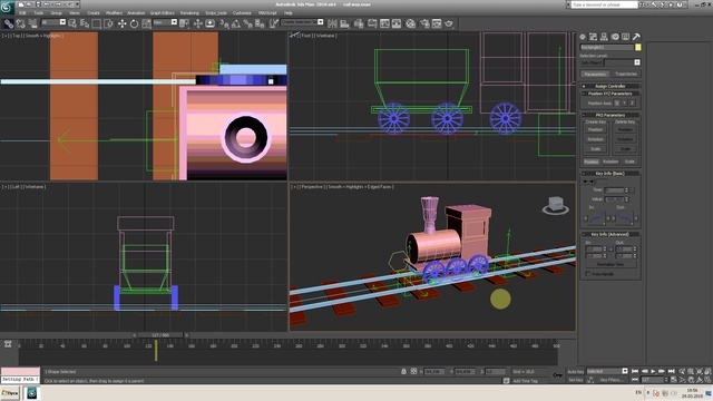 Поезд анимация