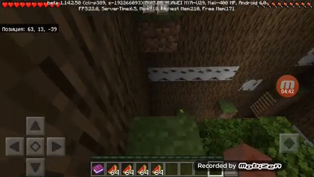 4529371f645116d148cdf6d8dcf480a5