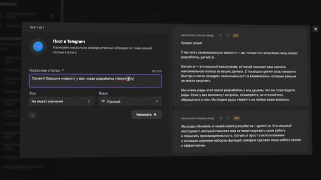 305.Онлайн-интенсив.