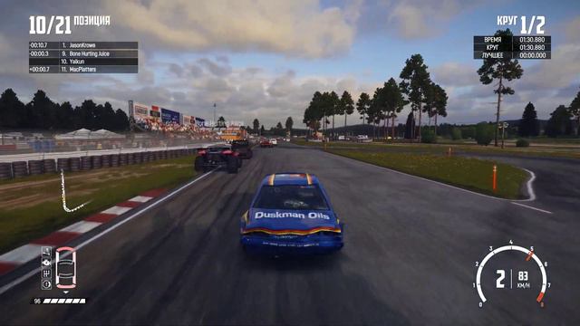 Next Car Game Wreckfest (Гонка)