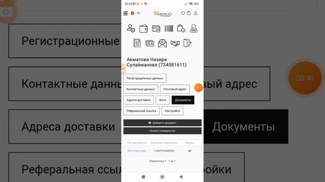 Великие сражения