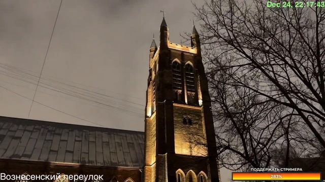 Центр Москвы – прогулка в канун католического Рождества