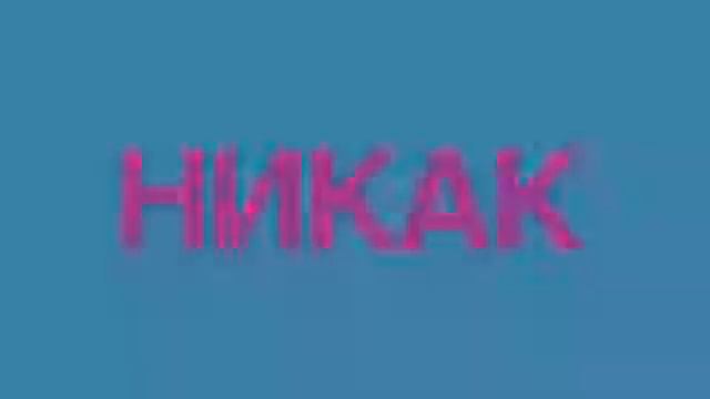 Накрутка подписчиков на YouTube не легально