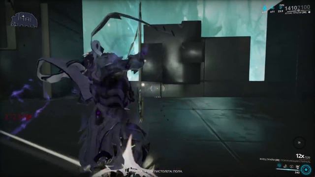 WARFRAME: СТОИТ ЛИ РАЗГОНЯТЬ ОРУЖИЯ БЛИЖНЕГО БОЯ?