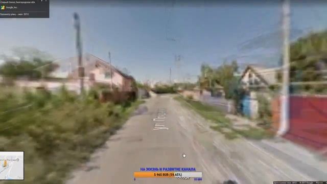 ?Старый Оскол Белгородская область ( обзор города )?