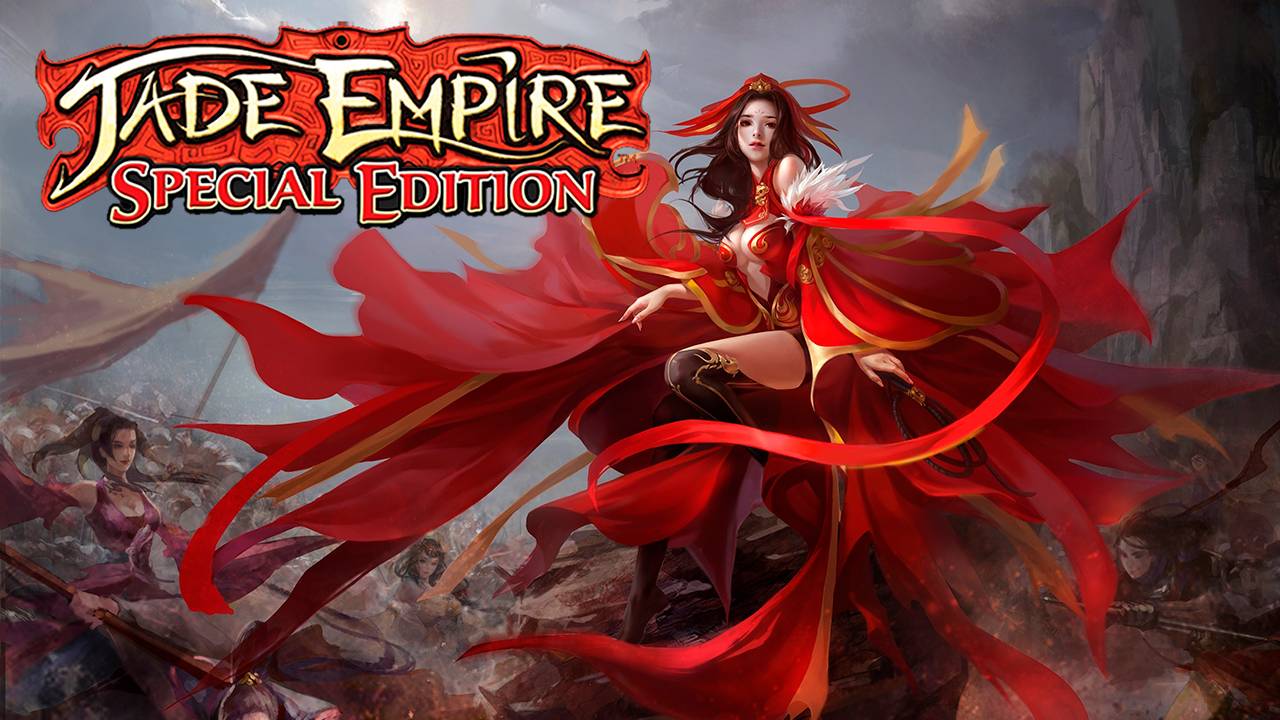 Комарик - Jade Empire #4