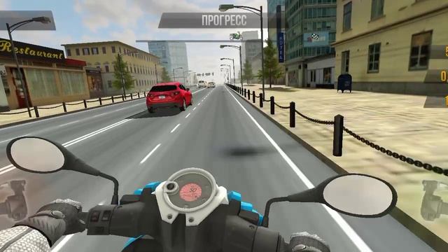 Игровые ролики