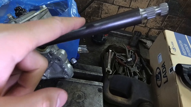 дорогой ПИЛИГРИМА