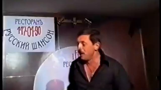 Георгий Лысенко. У картишек нет братишек 2003г