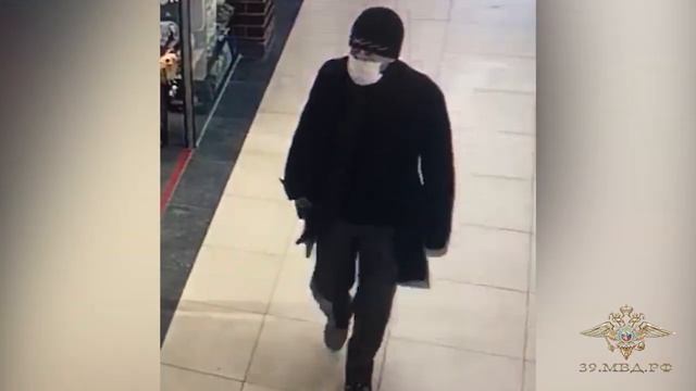 В Калининграде полиция разыскивает мужчину подозреваемого в краже