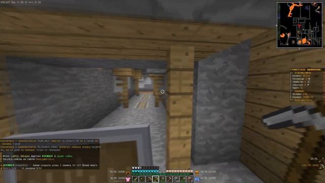 100 ДНЕЙ ВЫЖИВАНИЯ В МАЙНКРАФТ ХАРДКОР НА СЕРВЕРЕ БЕЗ ДОНАТА