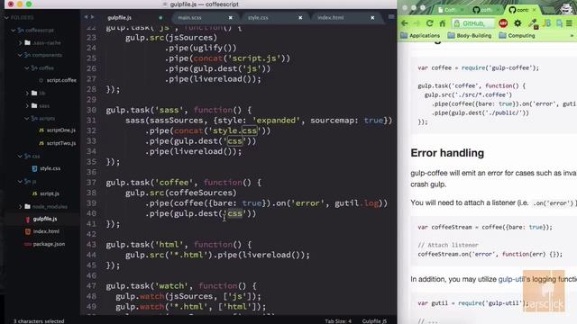 ۶-  کار با کافی اسکریپت و گالپ جی اس