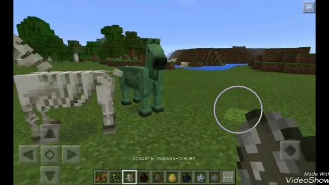 #1 моё первое видимо по майнкрафту 0.15.1