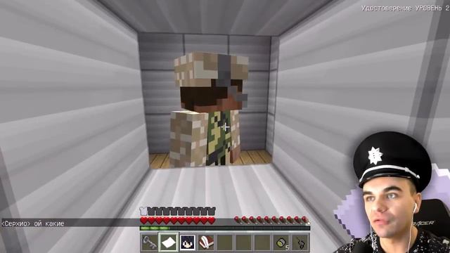 ШКОЛА ДЛЯ МАЖОРОВ - MENT #5