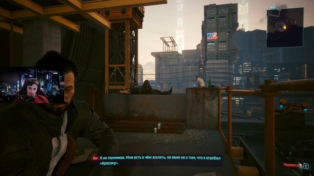 Cyberpunk 2077 Phantom Liberty Часть 26 Разборки на Чпок Стрит + новая катана Эррата