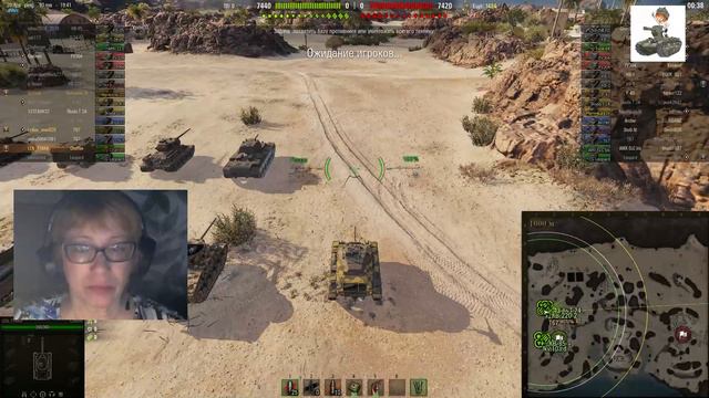 WOT Бабушка Таня идет в рандом :) #WOTУчусь играть в танки