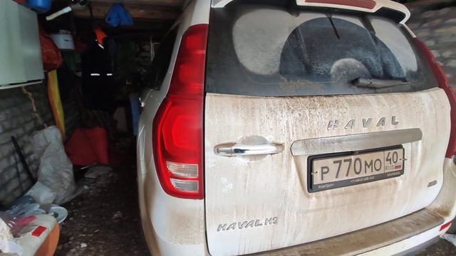 Творческий Поток