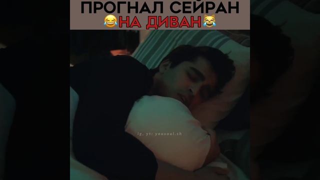 Магические сказки