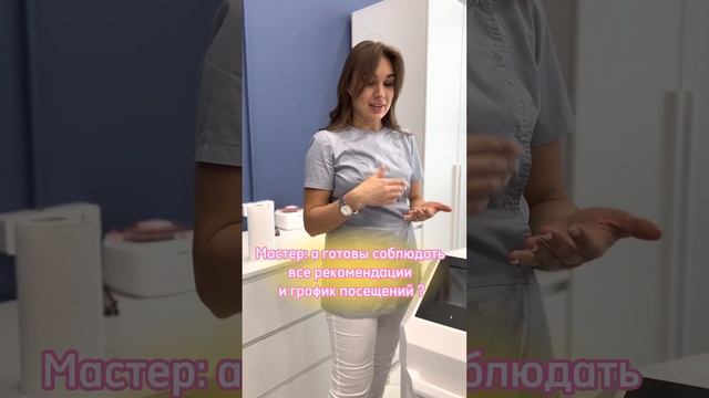 по промокоду «ютюб» скидка 30% на первое посещение?