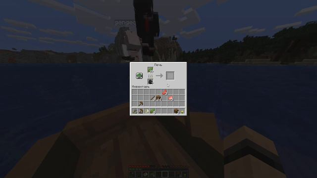 Потерялись в горах (Backrooms. G MOD. Minecraft.)