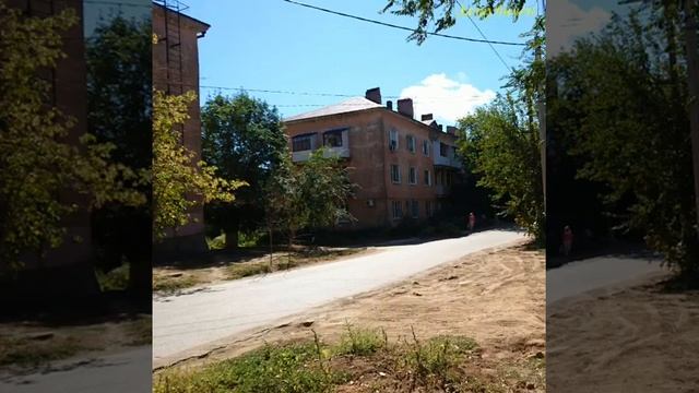 Огонь и Управление