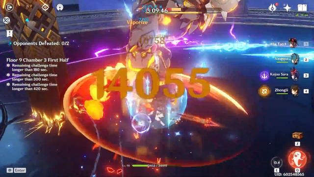 The Problem With Genshin's Multiplayer